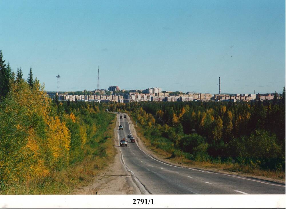 Фото цветное. Ухта - панорама с автодороги Ухта - Сыктывкар.