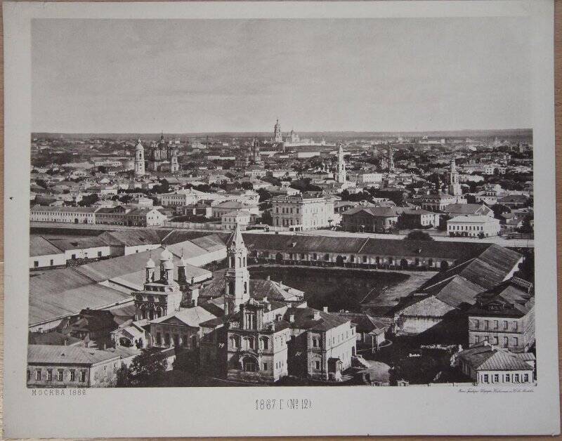 Фотогравюра. Москва.  Вид с храма Христа Спасителя на фабрику Ганешиных в 1867г.