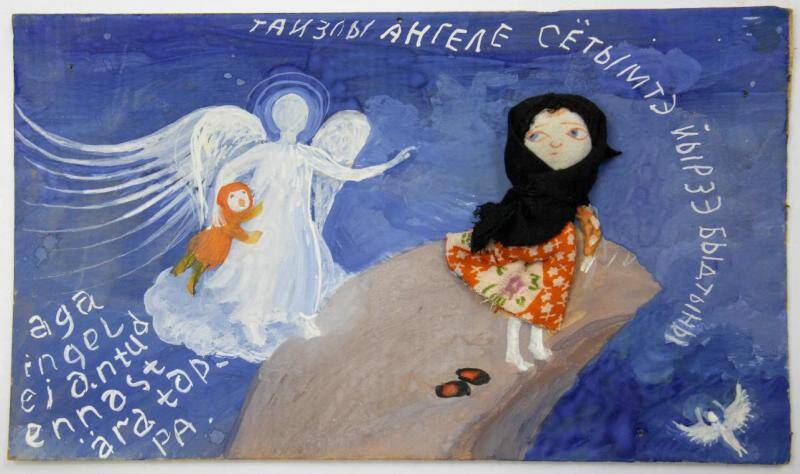 Графика. «Эту спасли ангелы... Из проекта Картонные онгоны. Село Бураново