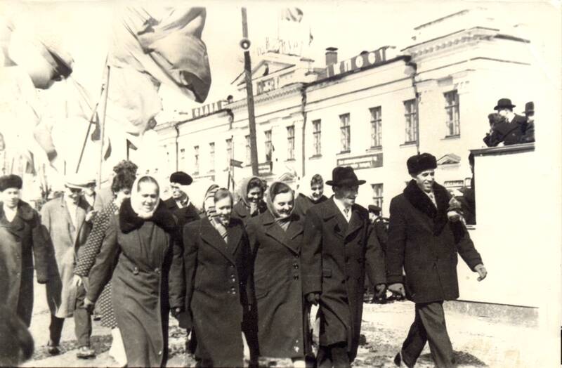 Фотография. Первомайская демонстрация