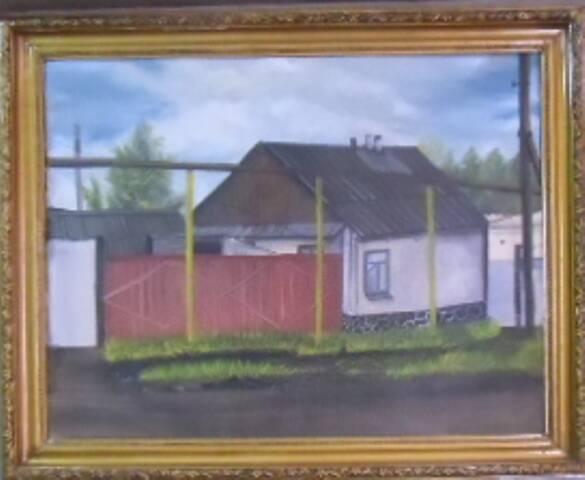 Картина Дом в котором жил Я. Т. Кирилихин в с. Калиново