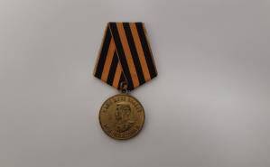 Медаль За победу над Германией в ВОв 1941-1945 гг. Козенкова И.П.