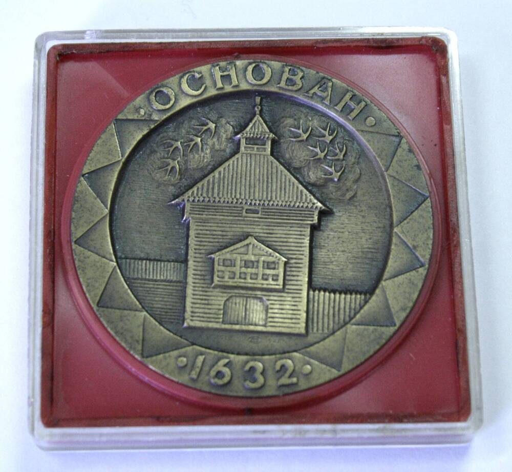 Медаль памятная настольная к 350-летнему юбилею г. Якутска