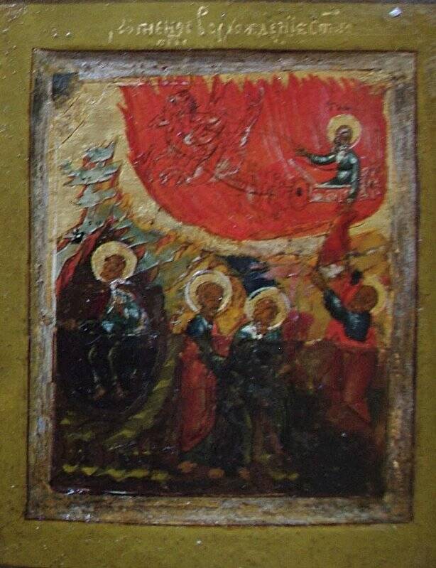 Икона. Огненное восхождение пророка Илии