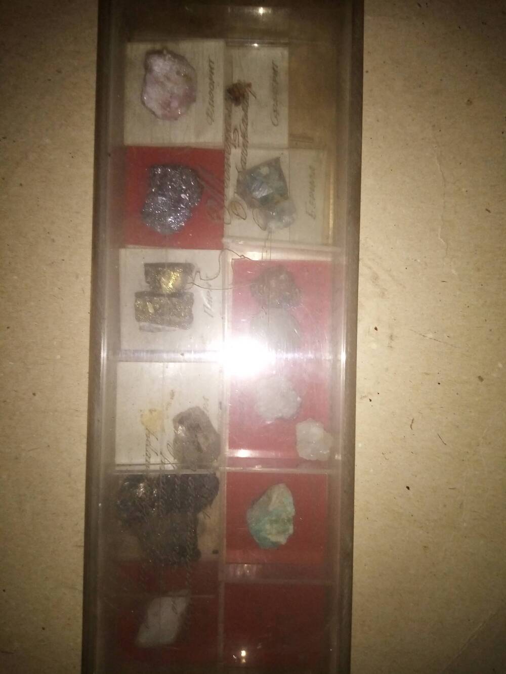 Коллекция минералов Забайкалья