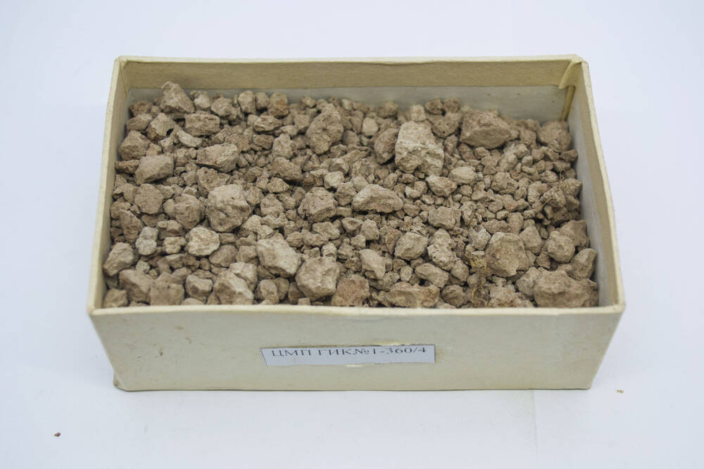 Образец. Почва. Дерново-подзолистая на покровном суглинке. Р. 161. Глубина 30-35 см