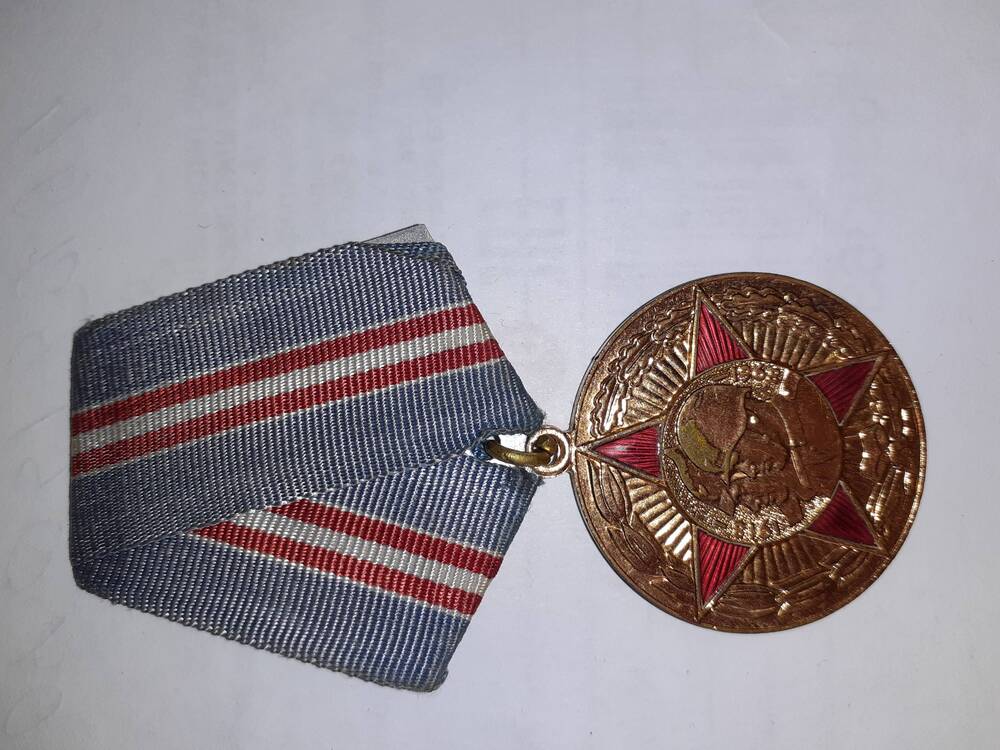Юбилейная медаль 50 лет Вооруженных сил