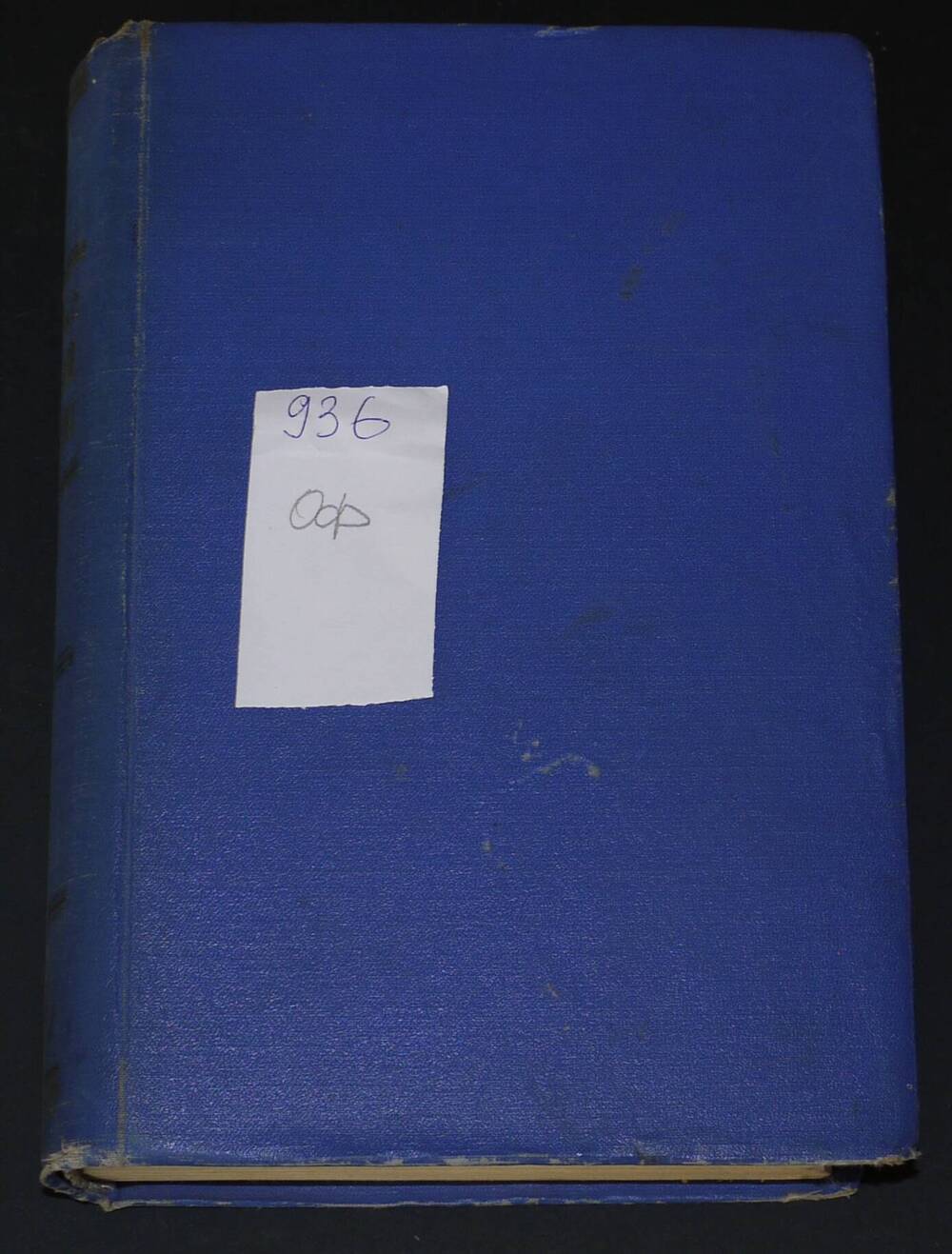 Подшивка журналов Московской Патриархии за 1962г.