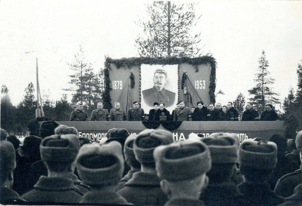 Фото ч/б Траурный митинг