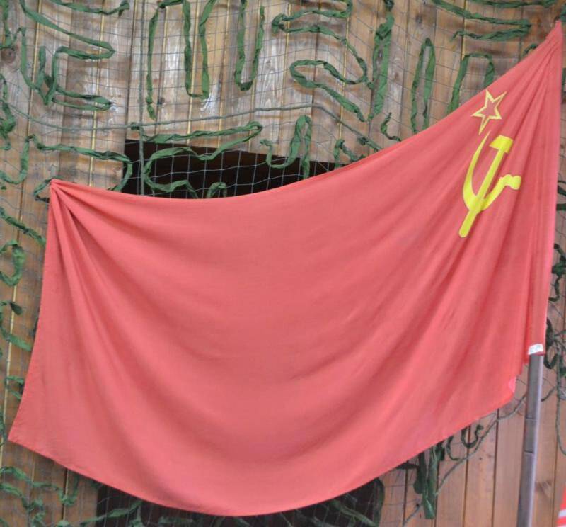 Флаг Союза Советских Социалистических республик