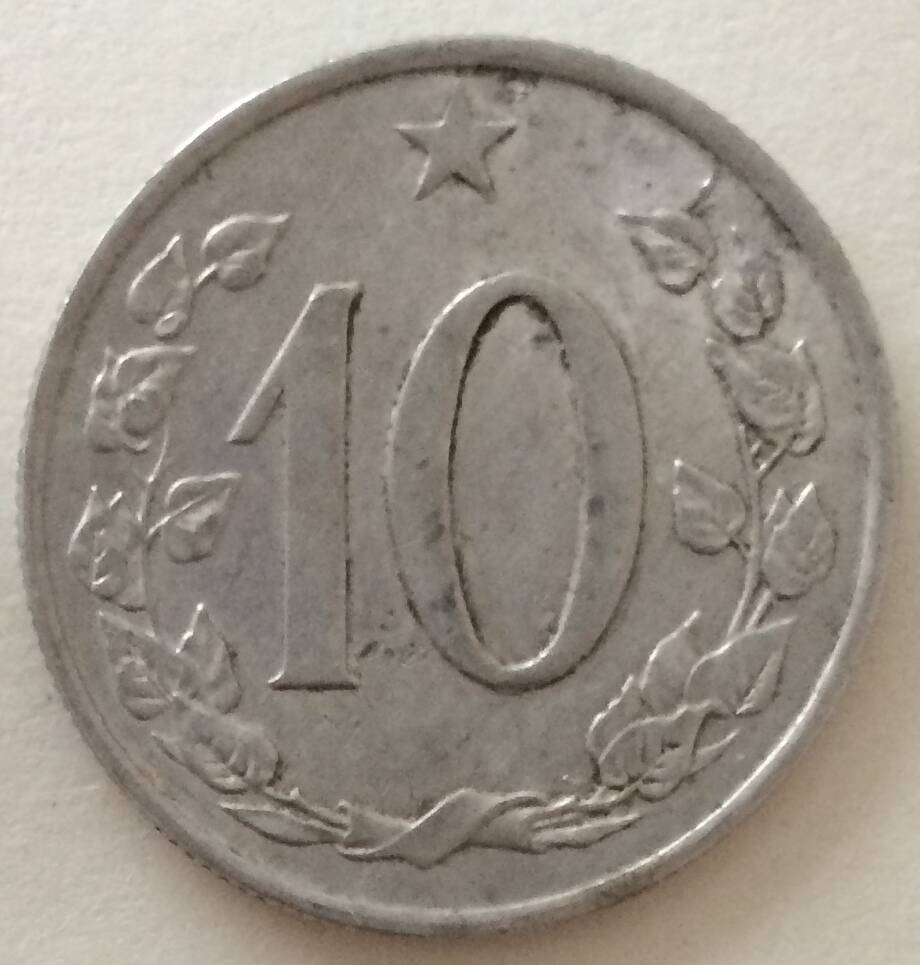 Монета 10 хеллеров, 1967 год, Чехословацкая Социалистическая Республика