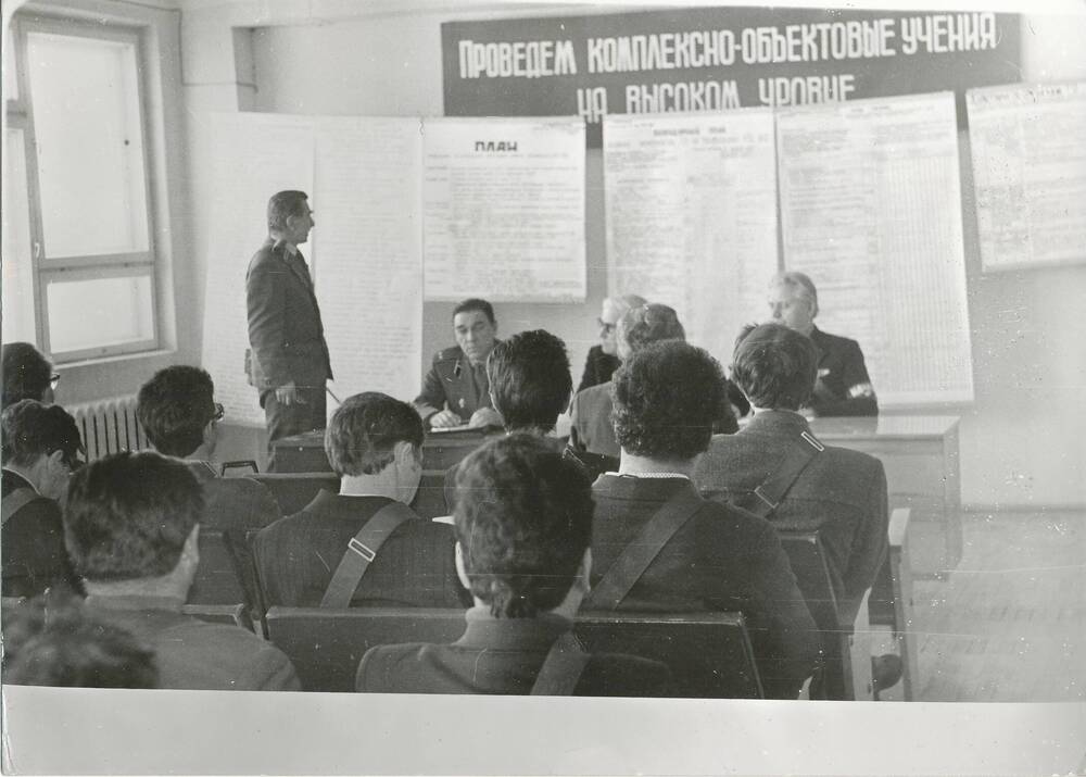 Фото занятий по гражданской обороне, Уфимское УПП ВОС, 1970г.