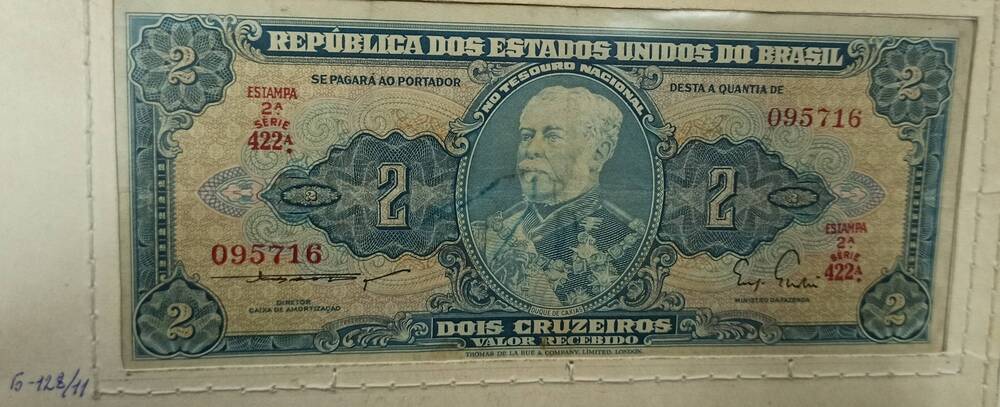 Банкнота 2 круз, 1957 г. Бразилия