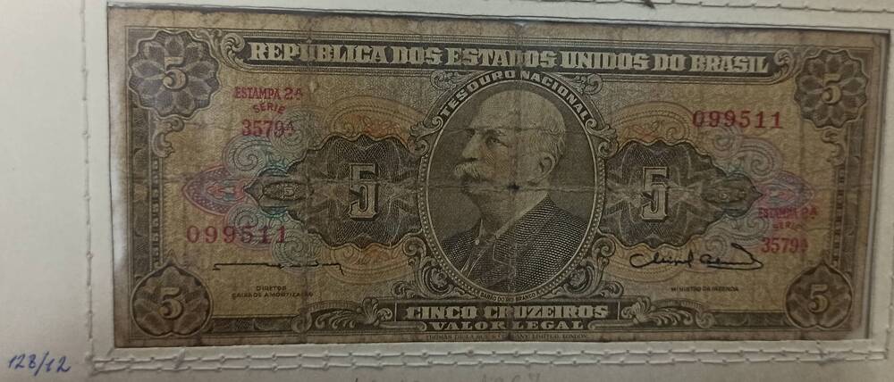 Банкнота 5 круз, 1957 г. Бразилия