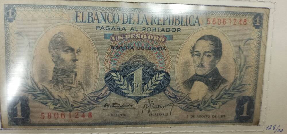 Банкнота 1 песо, 1973 г. Колумбия