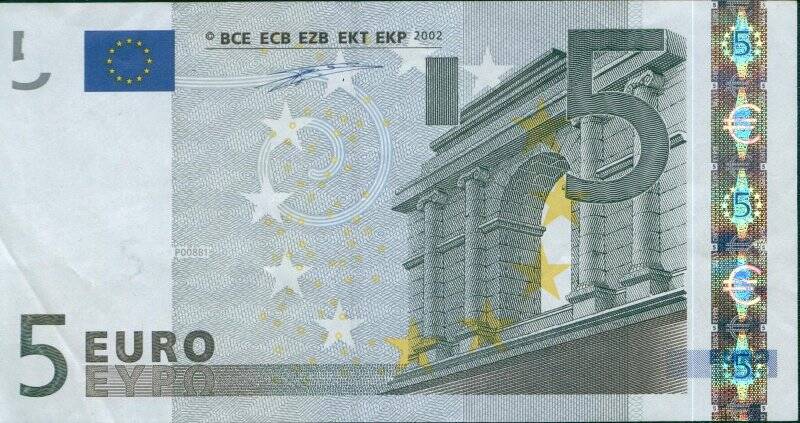 Бумажный денежный знак. Банкнота Европейского национального банка Еврозоны. Пять евро. Евросоюз.