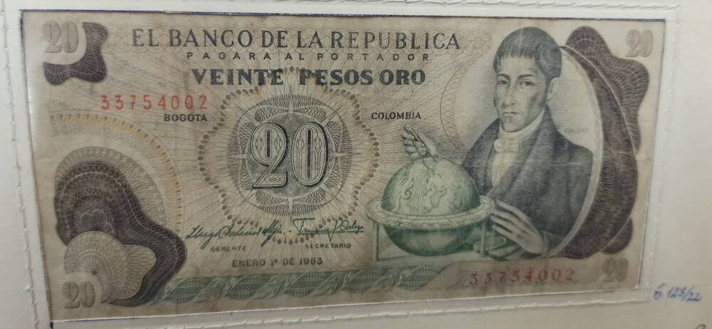 Банкнота 20 песо, 1983 г. Колумбия