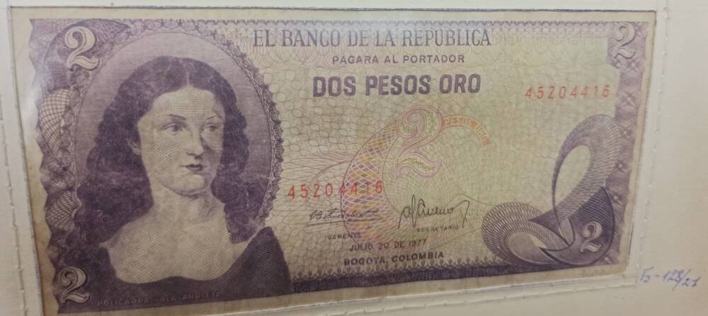 Банкнота 2 песо, 1977 г.Колумбия