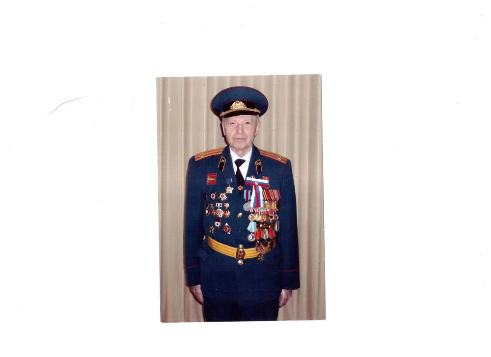 Фотография.Р.Л.Митков, участник Великой Отечественной Войны, освобождавший д.Петрищево и г.Можайск в 1942 г.