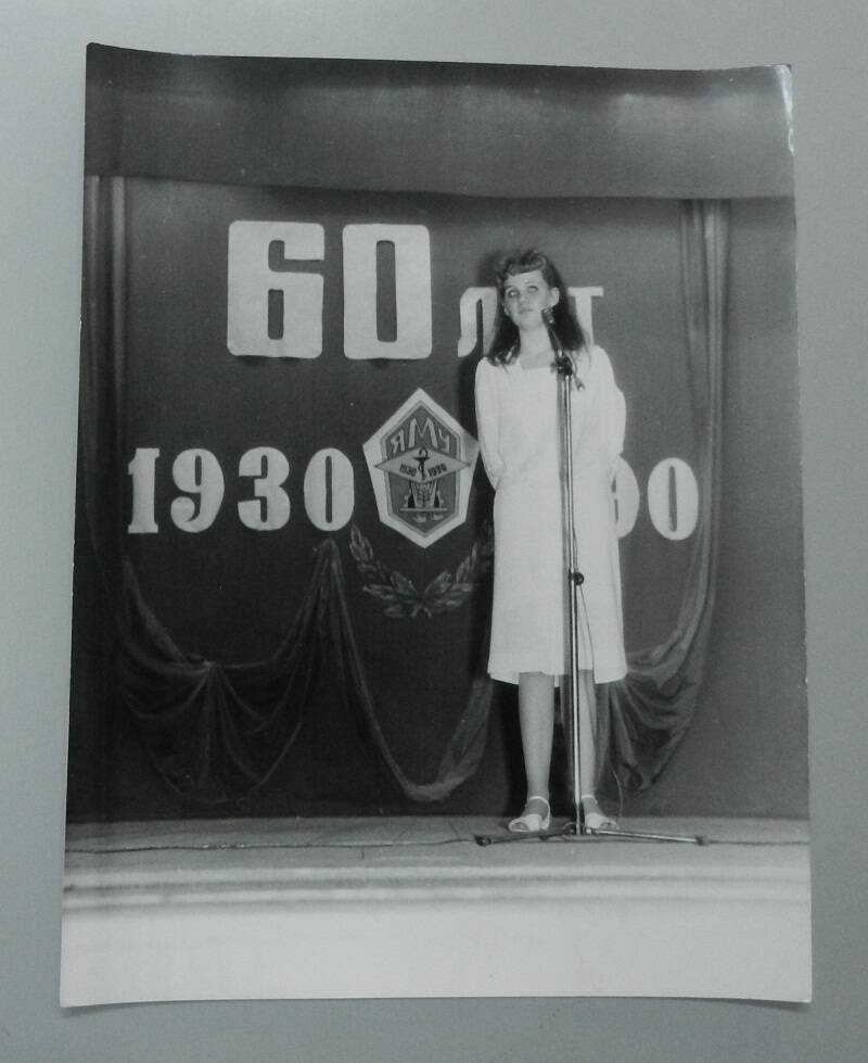 Фото . 60 лет мед.училищу.