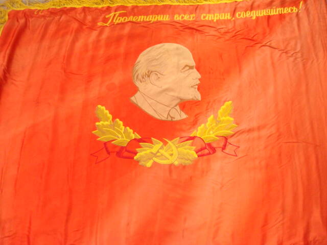 Знамя  из шелка красного цвета СССР
