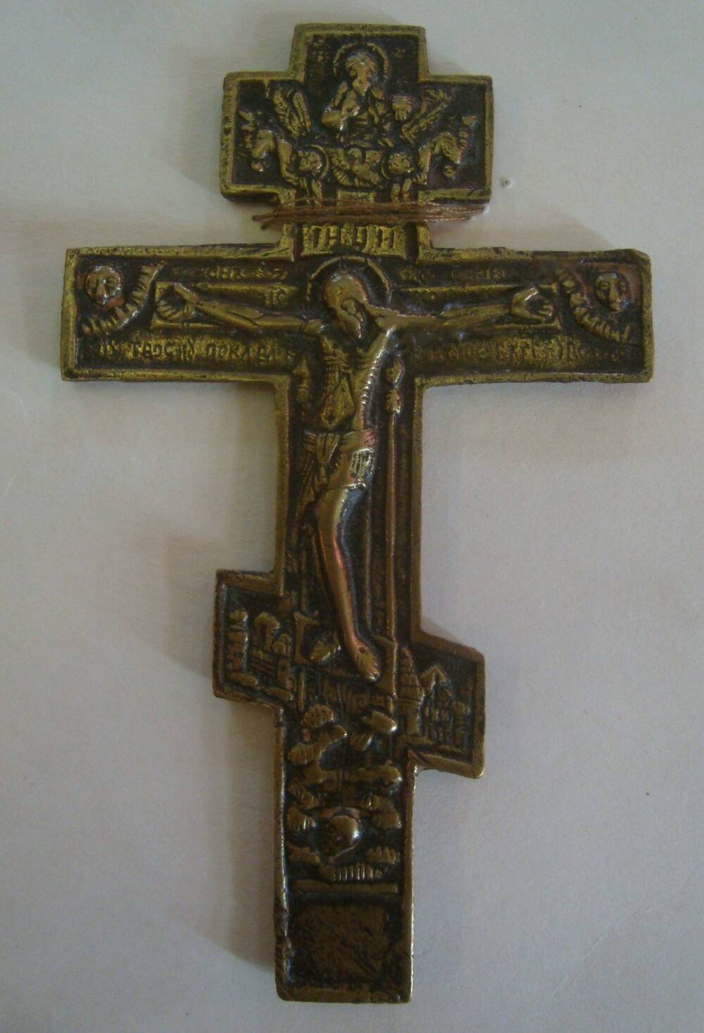 Крест православный Распятие Христово с молитвой на обороте.