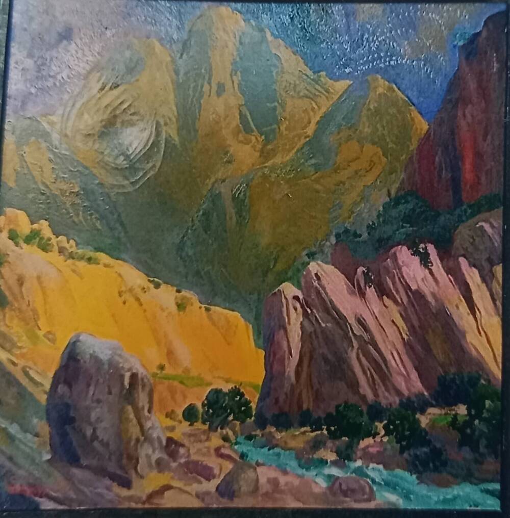 Картина Долина реки Тубаланга.