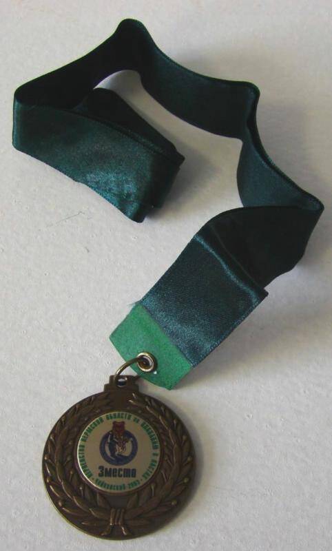 Медаль за 3-е место в Первенстве Пермской области по плаванию. Город Чайковский.