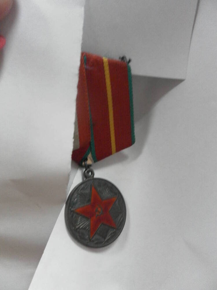 Медаль За безупречную службу 
Медаль За безупречную службу
Медаль За безупречную службу