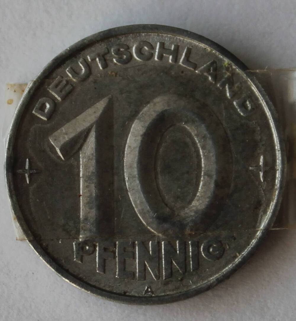 Монета ГДР 10 пфенингов,1950г