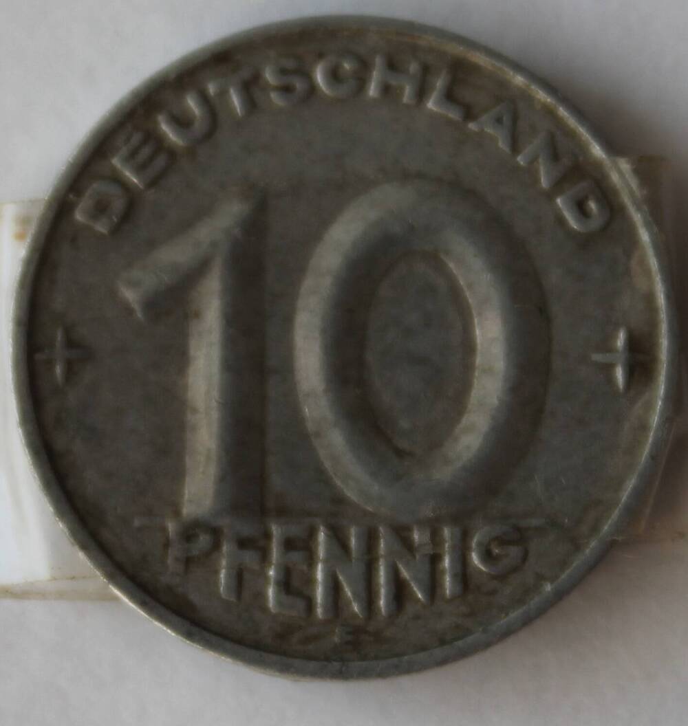 Монета ГДР 10 пфеннигов,1952г