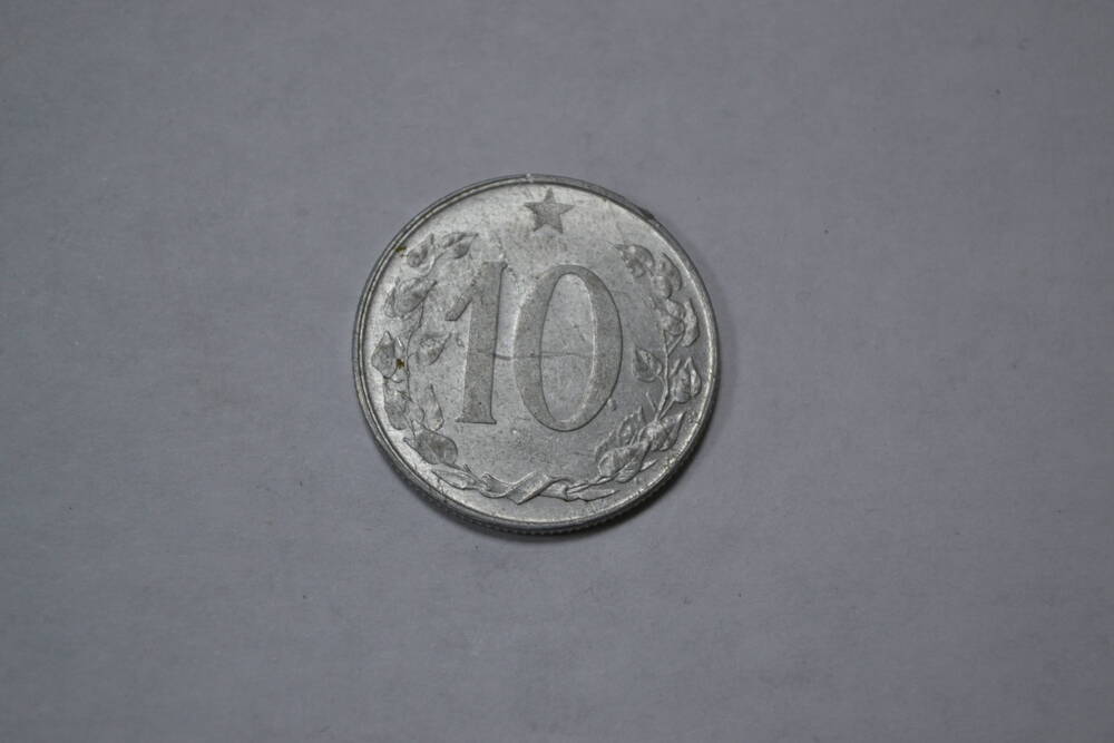 Монета. Чехословацкая Народная Республика. 10 геллеров. 1954 г.