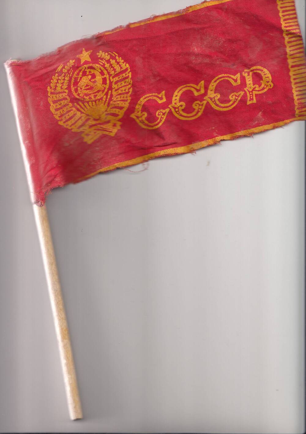 Флажок с надписью СССР