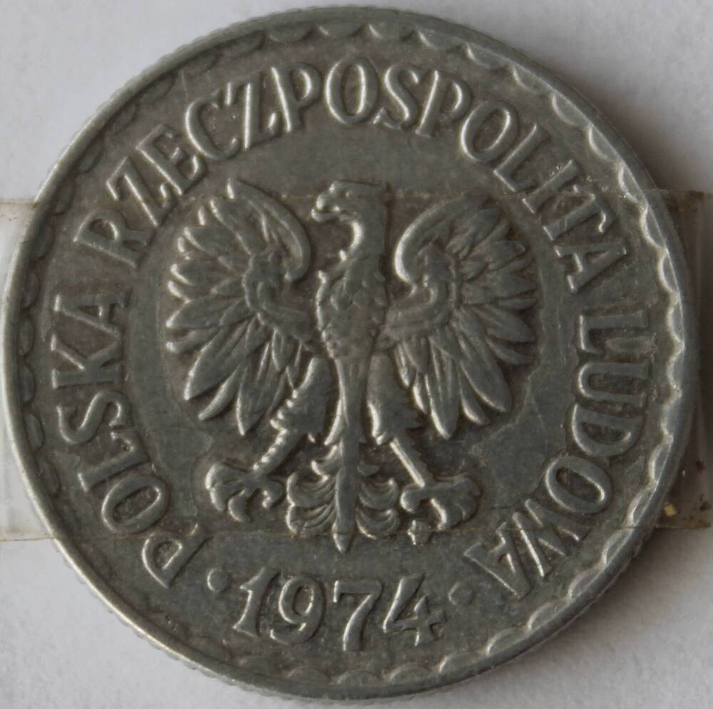 Монета польская 1злотый, 1974г.