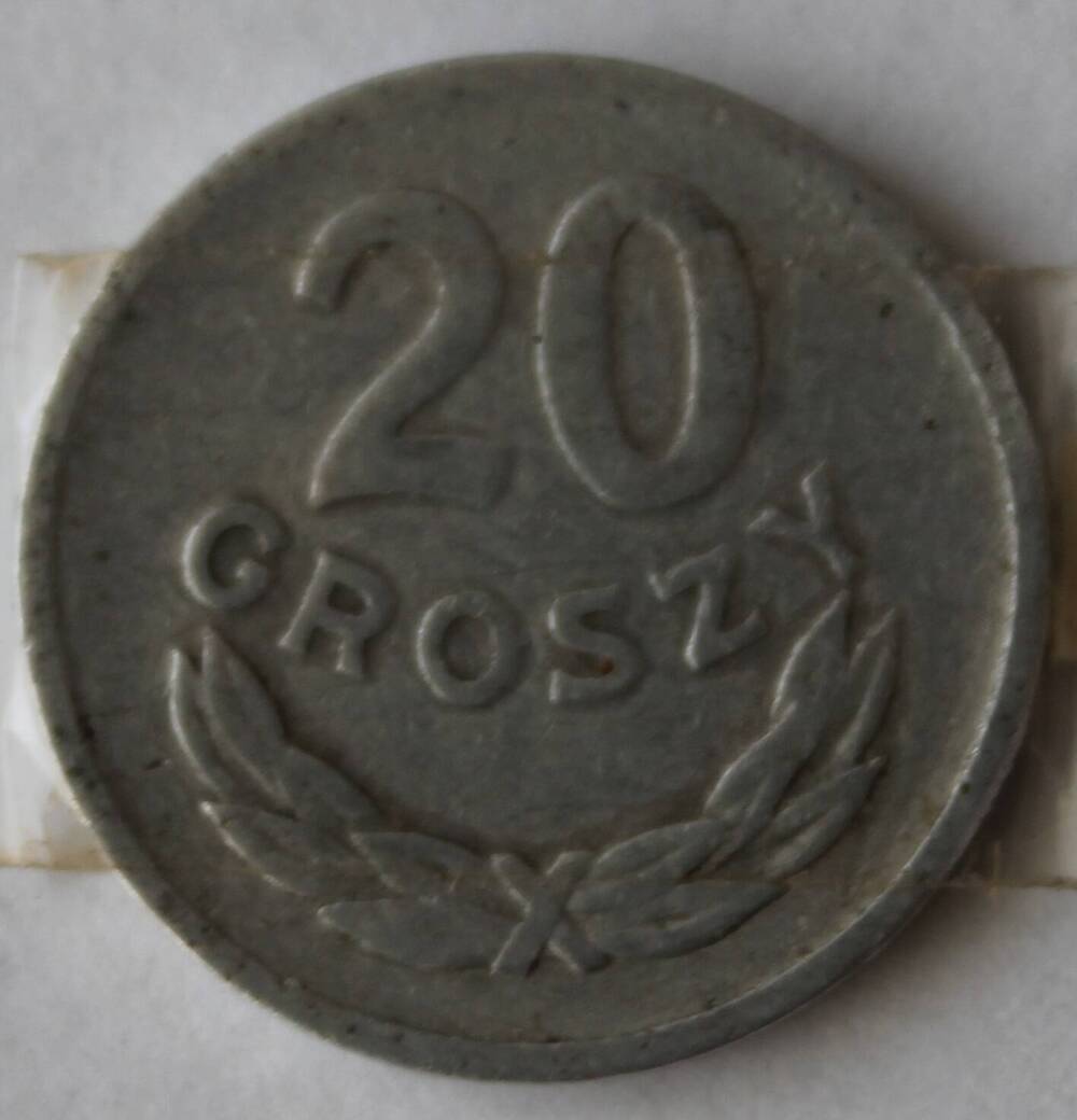 Монета польская 20 грошей, 1961г.