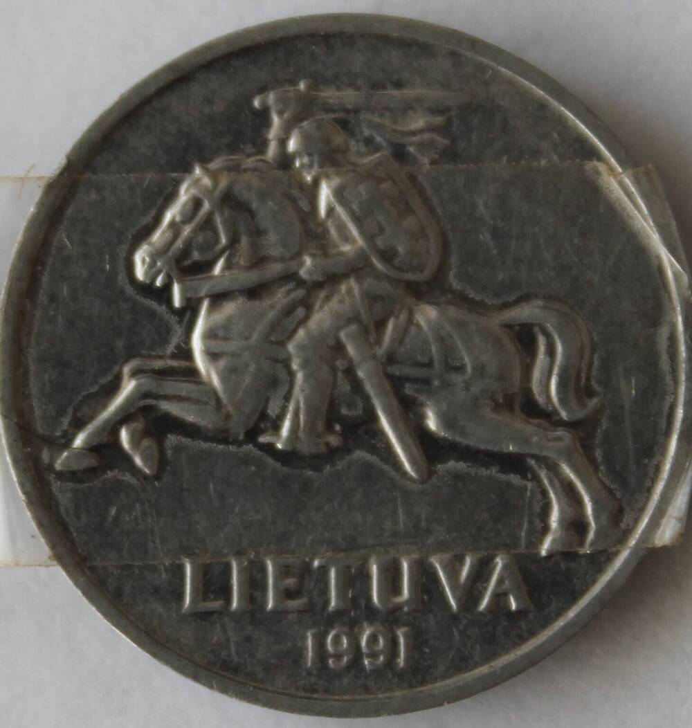 Монета литовская 2 цента, 1991г.