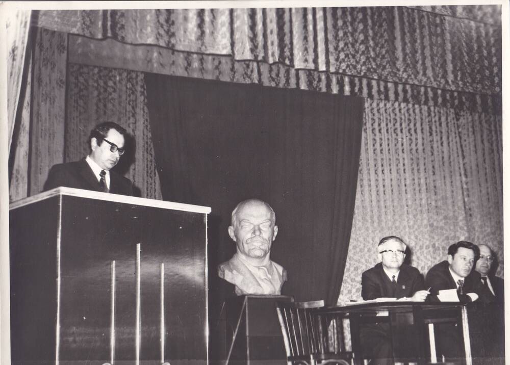 фото: Президиум совещания руководителей химлесхозов при ГК КПСС