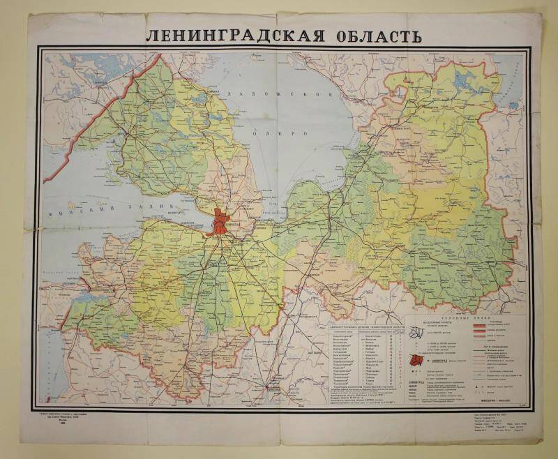 Карта. Ленинградская область