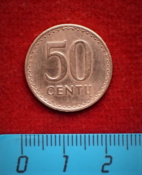 Монета. 50 центов, 1991 г.