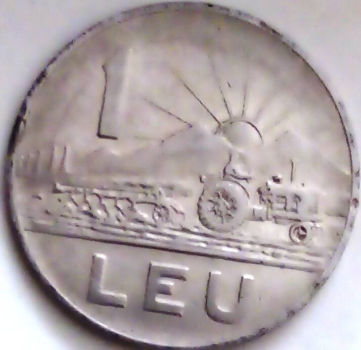 Монета 1 лея 1963 год, Румыния
