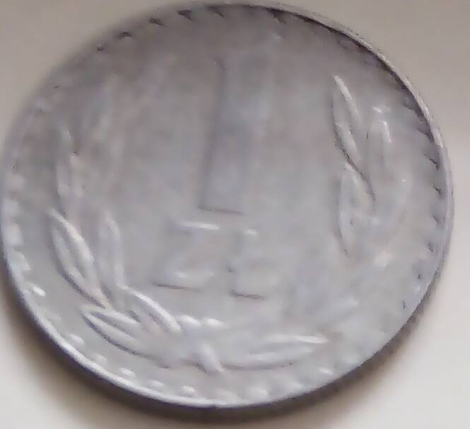 Монета 1 злотый 1978 год, ПНР