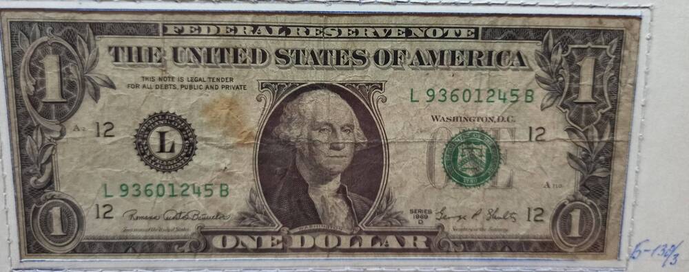 Банкнота 1 доллар, 1969 г. США