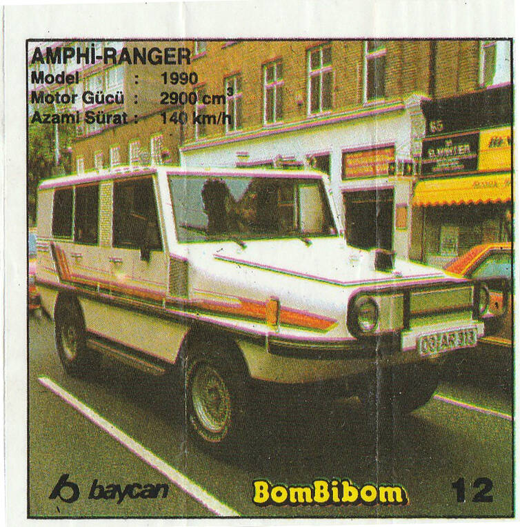 Вкладыш от жевательной резинки BomBibom 1 серия «AMPHI-RANGER»