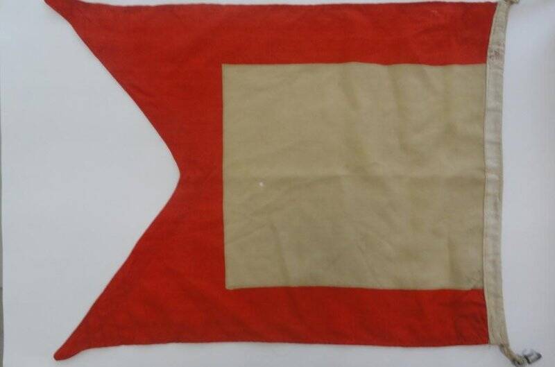 Флаг расцвечивания военно-морской, буква «А»