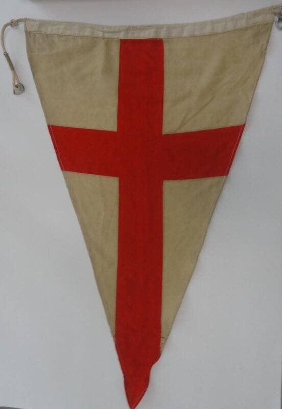 Флаг расцвечивания военно-морской, буква «Ш»