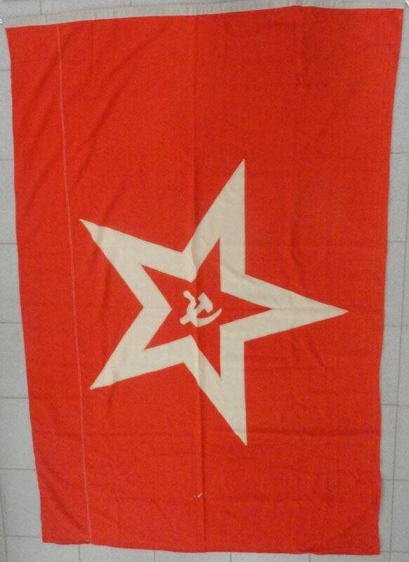 Флаг вооруженных сил СССР, военно-морской