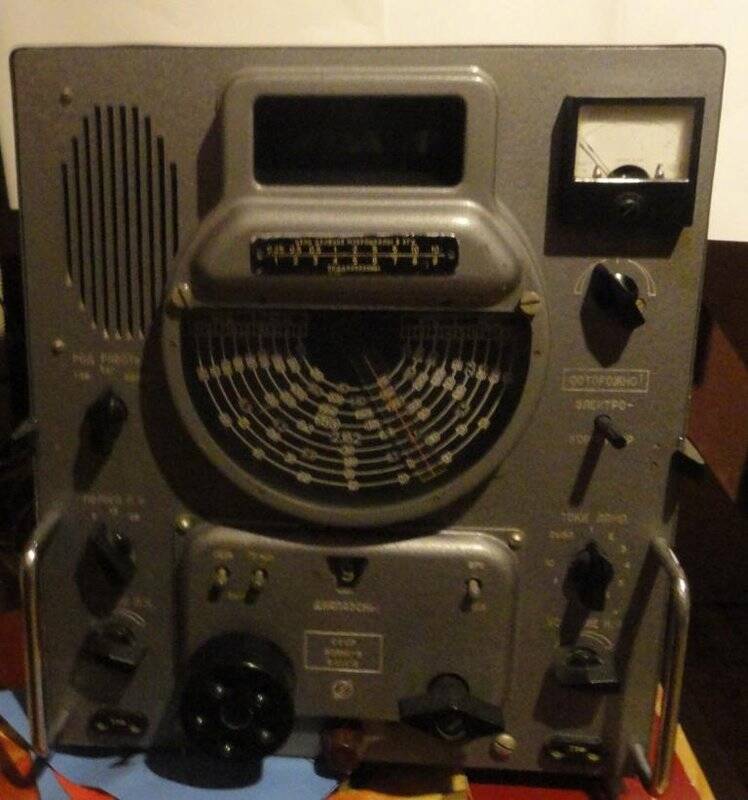 Радиоприемник корабельный «Волна-К» №60816