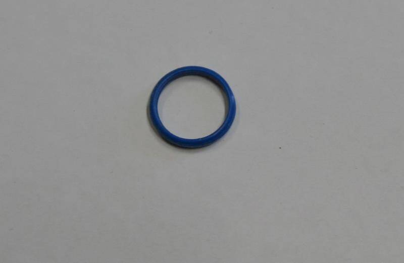 Кольцо  синего цвета