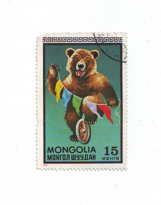 Марка почтовая из серии Животные, Монголия.