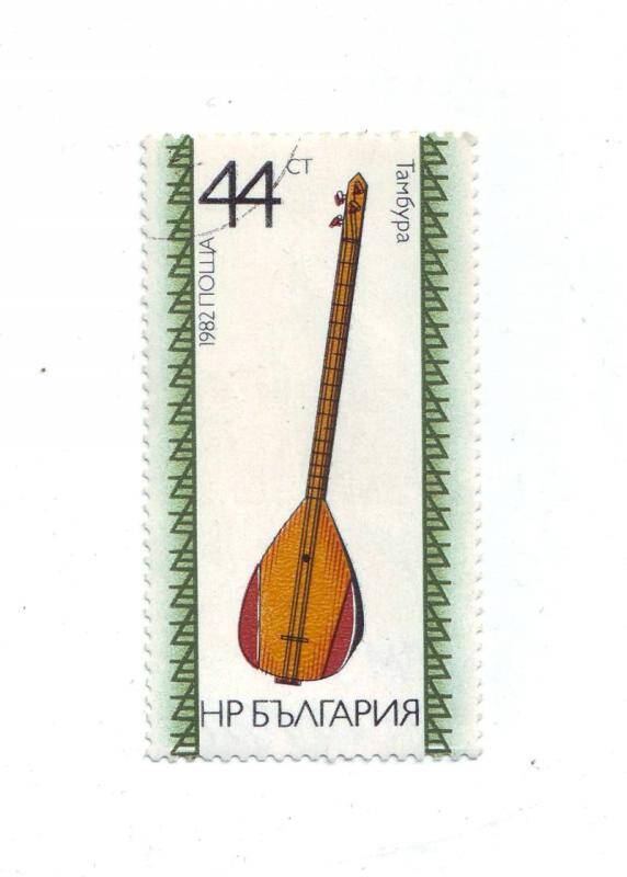 Марка почтовая 44 сотинки из серии Народные музыкальные инструменты, Болгария.